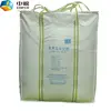 alibaba products waxy corn starch stabilizer agent