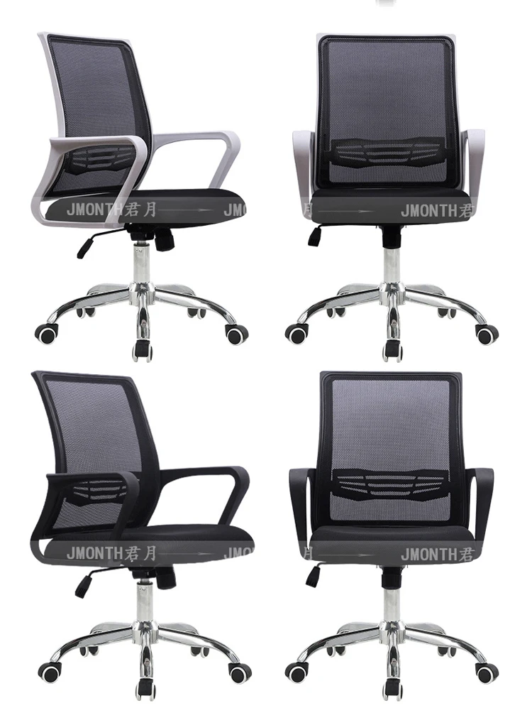 Good quality black mesh rocking heated computer office chair for office desk chair