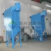 FORST Industrial Cement Spray Dust Collector Machine Supplier