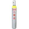 Diborane, B2H6, diborane mixture ,10% Diborane with Hydrogen H2 for Semiconductor