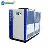 20hp(-5C) Industrial Water Chiller Air Cooled Glycol Unit for Carbonated Soft Drinks