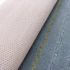 PP loop pile PVC backing antislip washable door mat area mat