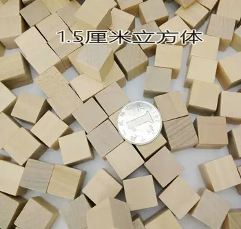 wooden counting cubes