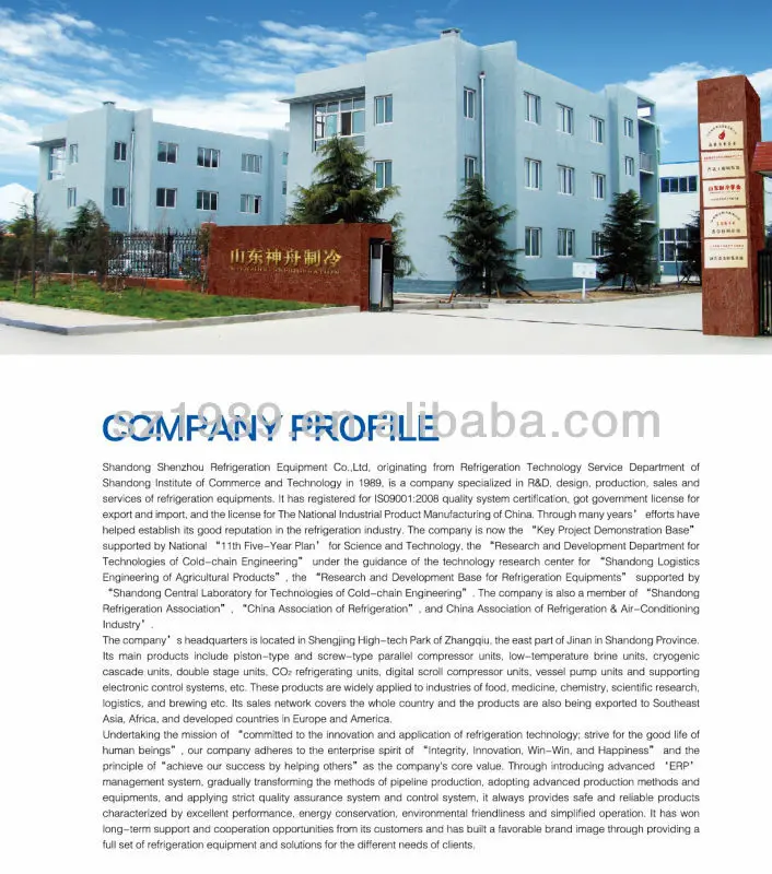 regular temperature salmon cold storage cold room cooling system