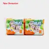 /product-detail/selling-well-in-nigeria-market-baby-diapers-yiwu-100-cotton-baby-diaper-549210043.html