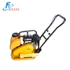 High Quality C80T Single Direction Plate Compactor