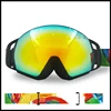 Hot Sale Snowmobile Skiing Eyewear Glasses Snowboarding Googles Windproof & Dust-proof Cycling Ski goggles