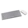 Cheap silver wireless keyboard and mouse combo for hp desktop