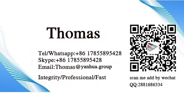 Thomas yanhua name card.jpg