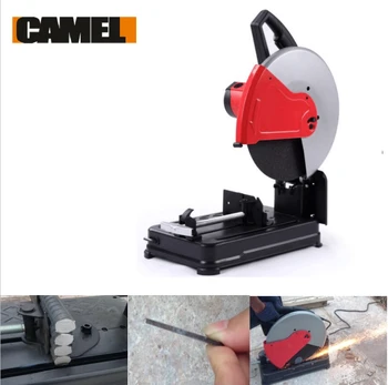 electric steel saw