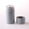 30ml 50ml cylindrical antiperspirant empty bottles plastic deodorant containers empty roll-on deodorant bottles