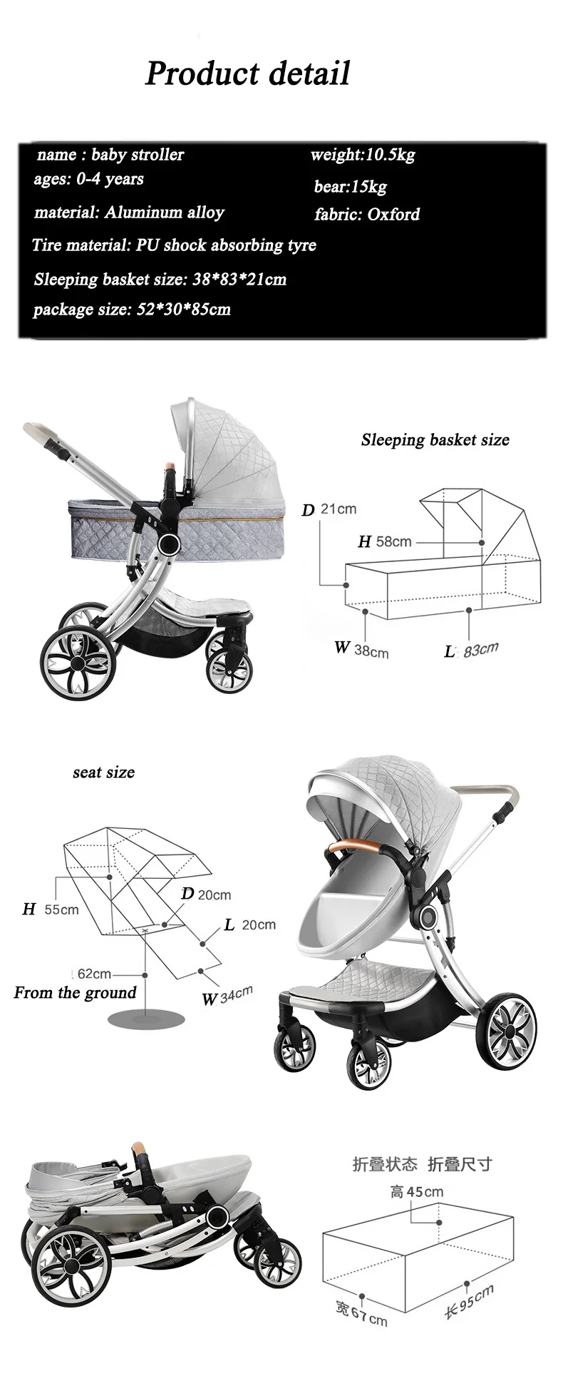 Best Luxury Strollers Baby Stroller 3 In 1 Egg Pushchair Buy Egg