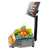 2019 ZunKe new product capacitive touch screen label scale with automatic cutter for supermarket/retail