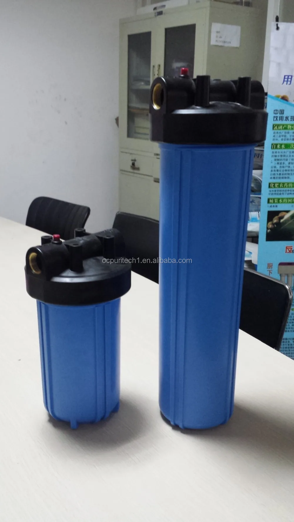 20 inch cartridge water filter housing
