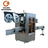 High-speed horizontal round bottle labeling machine
