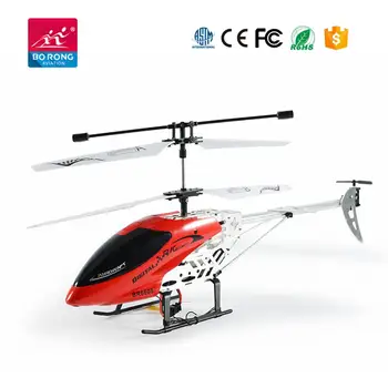 rc aircraft for sale