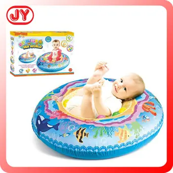 Inflatable Baby Ocean Seat Cushion Waterproof Baby Floor Mat Buy