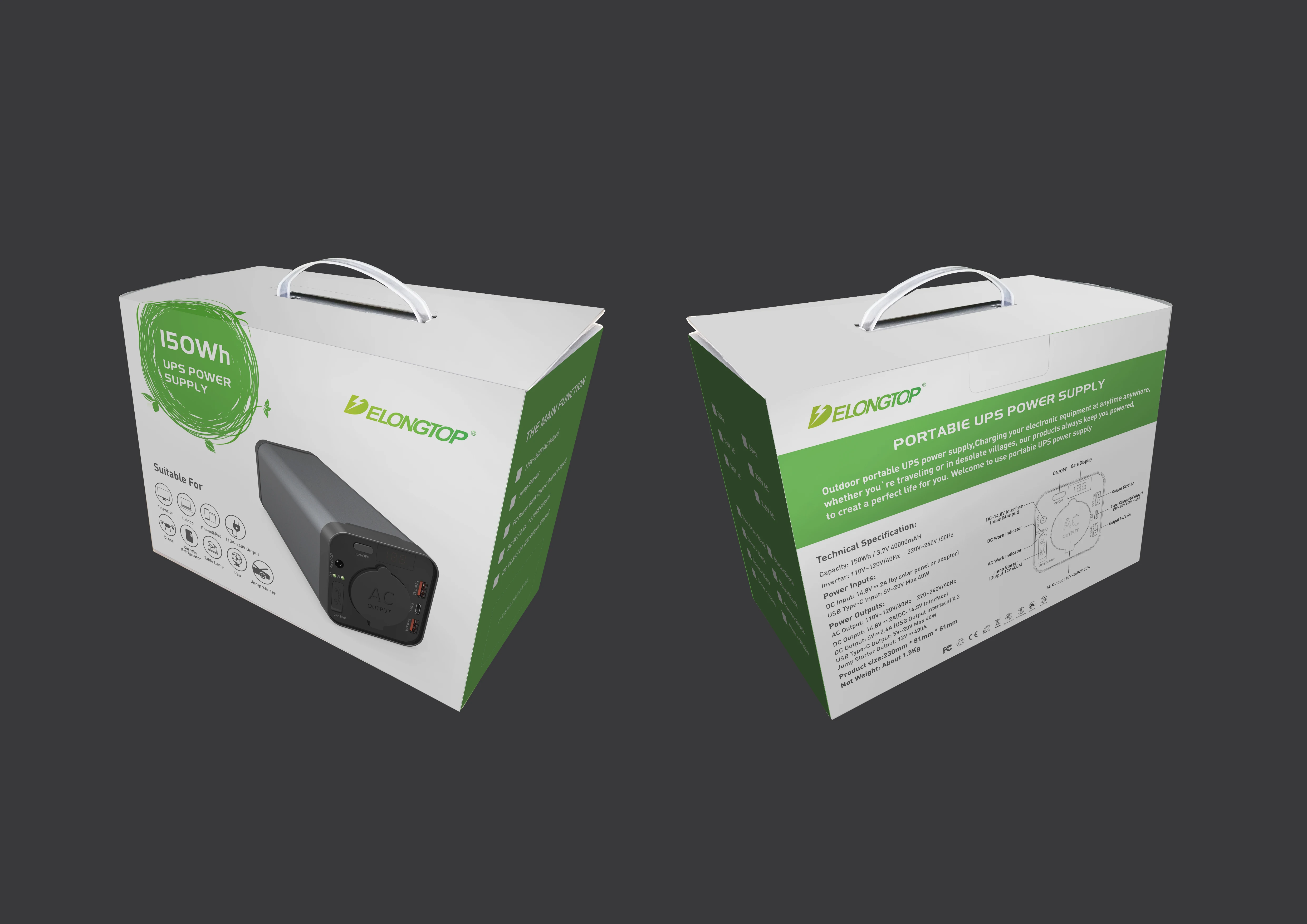 individual gift box