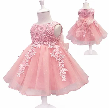 Model Baru Gadis Gaun Pesta Gaun Bayi Perempuan Anak Anak Rok Desain Buy Desain Gaun Untuk Bayi Perempuandesain Gaun Untuk Anak Perempuangaun