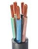 4 Core 5 Core Computer Power Cord VVR Flexible Power Cable