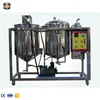 Two Tanks Peanut Groundnut Edible Oil Deodorizer Crude Edible Cooking Vegetable Oil Refining Machine