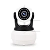 Home security wifi ip camera 4G with PT function