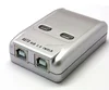 2 ports USB sharing switch