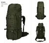 Large Capacity 70+10L Military Tactical Backpack With Rain Cover For Camping and Climbing