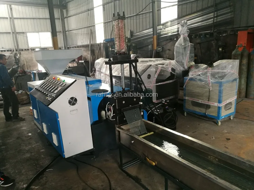 
SJ130 waste plastic recycling machine/PP PE film pelletizing line/granulating machine 