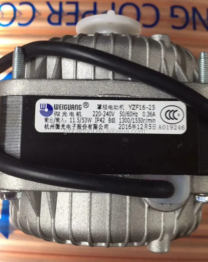 16W Copper WEIGUANG Refrigerator Condenser Shaded Pole Fan Motor, View