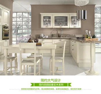 European Classical L Shaped Kitchen Renovation Kitchen Cabinets