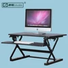 PCS500 Black Steel MDF Desktop Gas Spring Variable Height Adjustable Sit Stand Desk