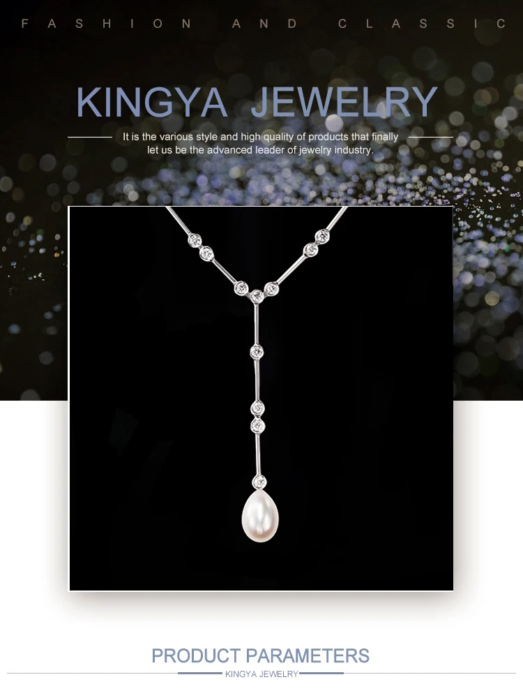 PI0121Kingya.jpg