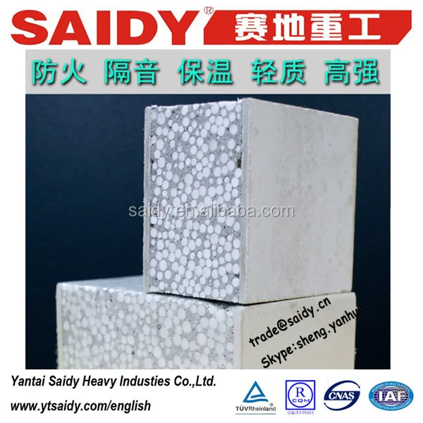 
EPS & Concrete Sandwich Wall Panel Production Line/ PU Sandwich Panel Production Line/ PU Foam Sandwich Panel Machine 