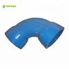 22.5 degree double socket bend for DI pipe