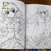 custom case bound quite bible shelves busy server coloring book children