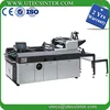 UTM650 Automatic Box Window Gluing Machine Patcher