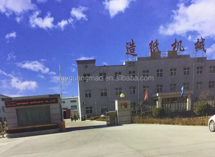 Embossing Napkin Folder and Slitting Equipment For The Production of Napkins, High Quality Serviette Making Machine For Sale