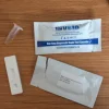 POCT quantitative rapid test reagent T3 T4 TSH rapid test reagent