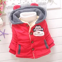 

Boy Clothing European Life Jacket Children Kid's Jackets