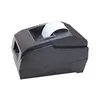 Custom Plastic Prototype, Mini Printer Machine