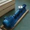 Best sale G model mini mono single screw pump for industry