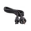 IRAM 2073 Argentina 3 pin plug to IEC C5 with H05VV-F wire 0.75mm power cord 6 feet black with IRAM and cUL Argentina approvals