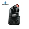 15w RGB LED Mini Spot Moving Head