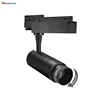 NEW Design Focusable Dimmable LED track light 2 wire, 3 wire, 4 wire COB led track rail lighting 30W