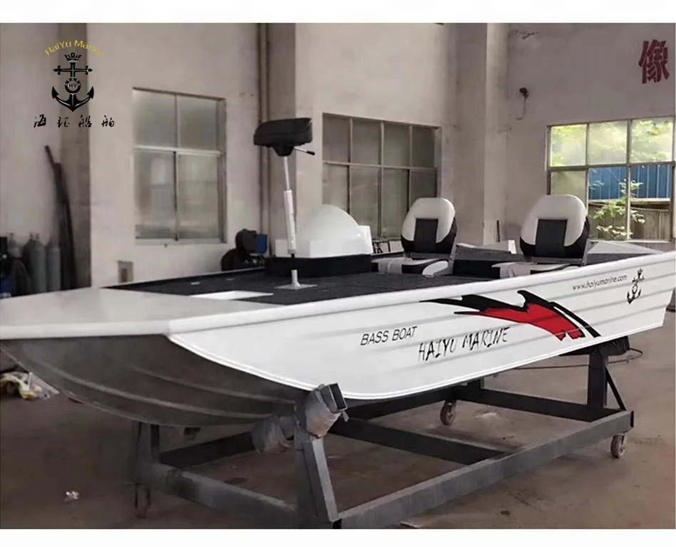 4.5m bass boat3_.jpg
