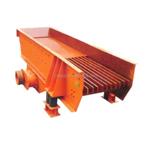 Electric Vibrating Pan Feeder Electric Vibrating Pan Feeder