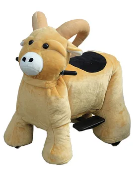 rideable animal toys