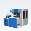 Semi Automatic Pet bottle Blowing Machine,4 cavity auto feed the preform,auto dropping the bottle