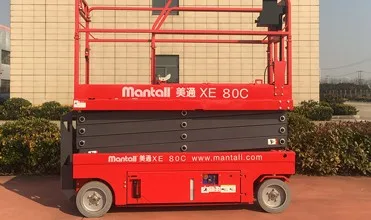 8m Height Electric Seif-propelled Scissor Lift - Buy Electric Scissor ...